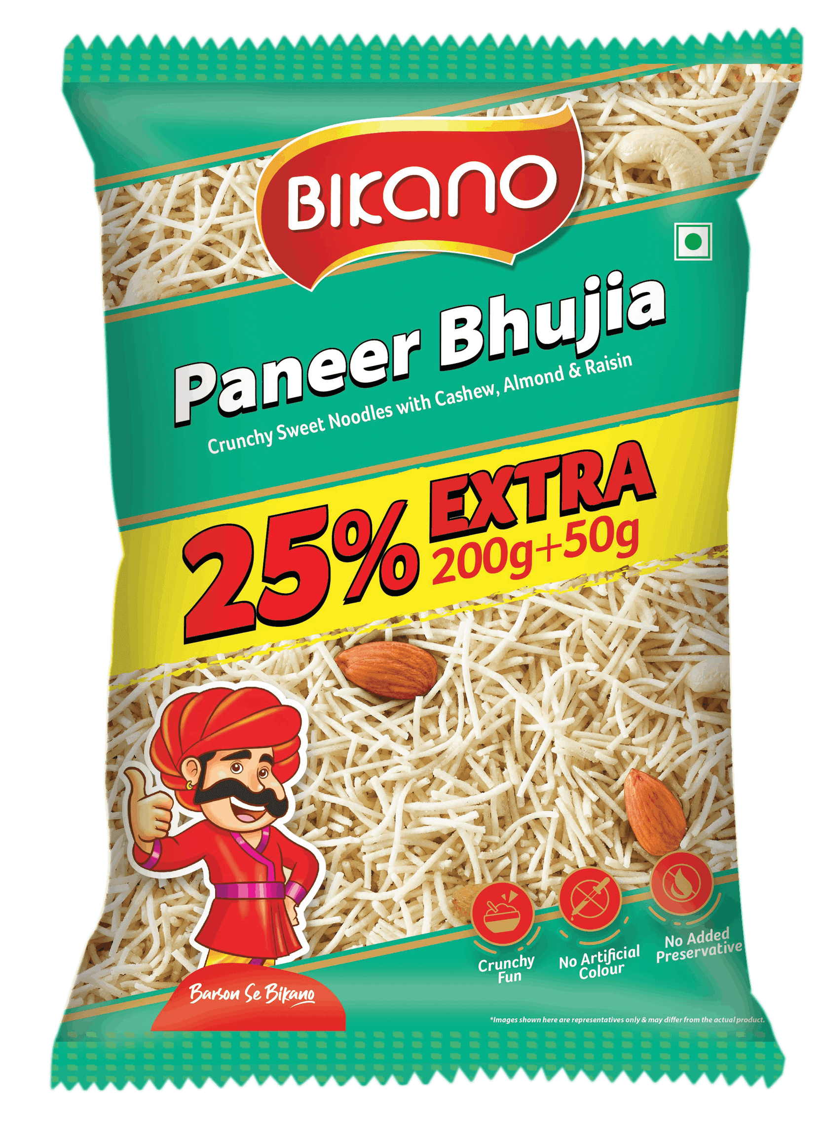 Paneer bhujia
